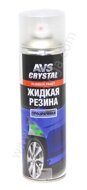 Жидкая резина "прозрачный" 650 мл (аэрозоль) AVS AVK-303