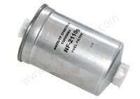 Фильтр топливный ГАЗ инжектор гайка NF-2110