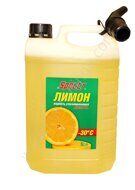Жидкость незамерзающая Speсtrol Лимон-30 5л 9642